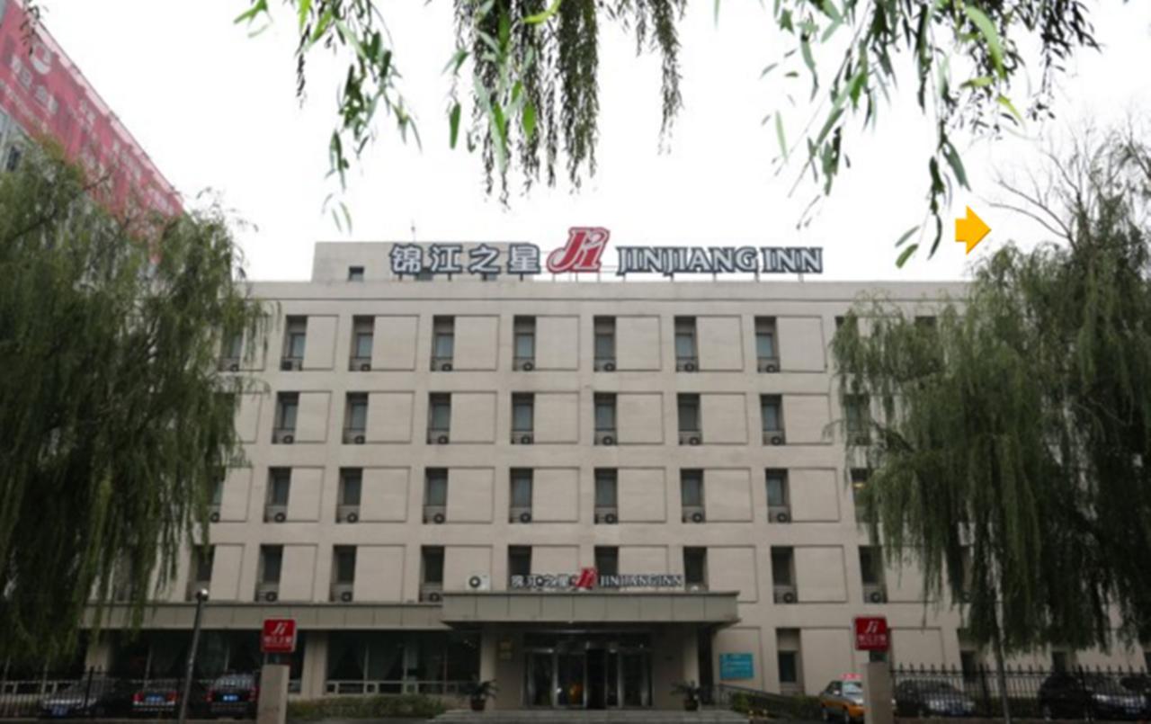 锦江之星武汉光谷金融港店酒店 外观 照片